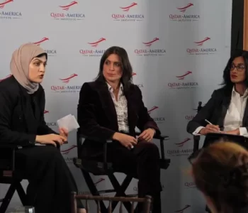 Dr. Reem Al-Ansari at QAI - Washington DC Lectures
