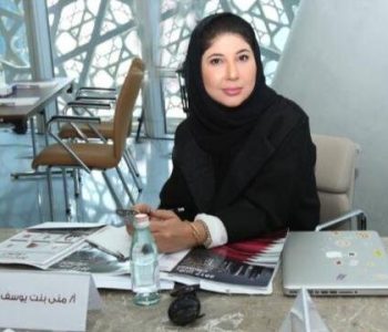 Mona Yousef Al-Muttawa Lawyer