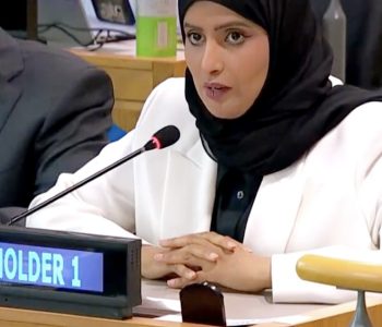 Qatari Woman career in cybersecurity